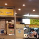 정가네푸드 이미지