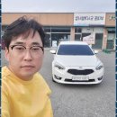 달인모터스 | 천안중고차업체 천안 중고차, 믿고 거래한 달인모터스 후기