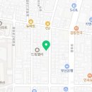 제나점핑다이어트 이미지