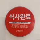 광교 가성비 뷔페 애슐리퀸즈 광교아브뉴프랑점 뉴욕 스톤 스테이크 내돈내산 후기