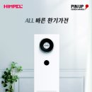 동곡리마을회관 이미지