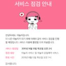 봄bom 이미지