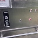 홈플러스익스프레스화성능동점