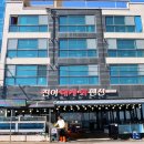 호로록펜션