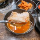 착한동태 아구찜 이미지