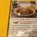 (주)현대백화점 울산점 네이버블로그