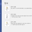 스타일STYLE 이미지