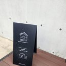 루프커피