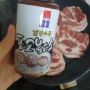 오리진농산 이미지