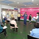 기장체육관보조경기장 이미지