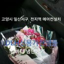 삼성이용원 이미지