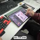 [다같이]취미로 시작~이모티콘 작가되기 | 부산 평생교육바우처 사용처 고민 끝 이모티콘&amp;드로잉 배울 학원 고른 이유