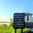 대광민박 이미지