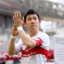 엔도코리아 이미지