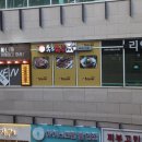 송도족발149 이미지