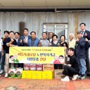 보기경로당 이미지