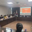 동탄2동행정복지센터 소회의실 이미지