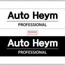 아우토하임 안양점 이미지