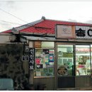 구멍가게