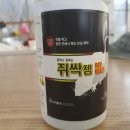 도식농장 이미지