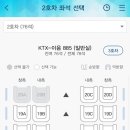 조이하슬라 이미지
