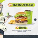 호댄스 콘서트 이미지