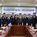 더미래 이미지