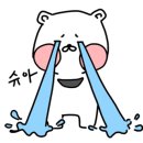 홍대돈부리