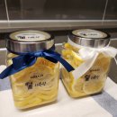 달달한레몬청 이미지