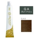 한해정 | 복구염색 잘하는 곳 ✨지음헤어샵✨ 별내별가람역미용실