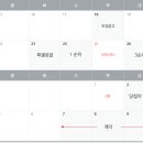 용호12 재개발 이미지