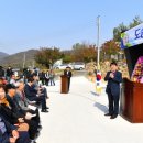 화천경로당 이미지