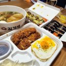 김가네우산 이미지