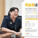 우산동행정복지센터(2층) 이미지