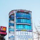 학익바른신경외과의원 이미지