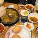 노선생 전골&부대찌개 네이버블로그