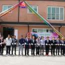 대신동경로당 이미지