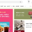 쓸Mall 이미지
