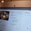 하시카츠 이미지