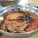 천하장사세수대야냉면 이미지