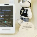 책나무파주운정독서학원 | 초롱꽃마을미용실@디어유어 파주운정점 염색후기