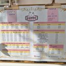 도도하개 이미지