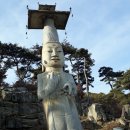 은진초등 이미지