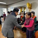 동변경로당 이미지