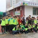 군산경로식당 이미지