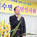 미성동-27 이미지