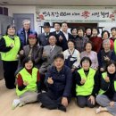 만수무강 이미지