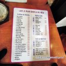 다모여 당구장 이미지