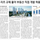 로또기획
