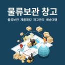 에이치에스글로벌 이미지